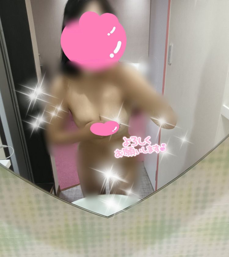癒やし