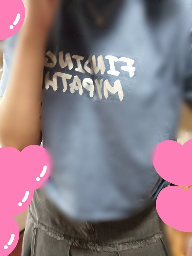 休み