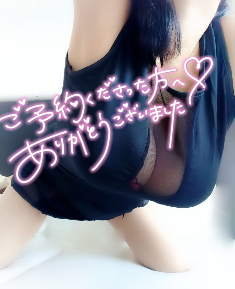 出勤しました