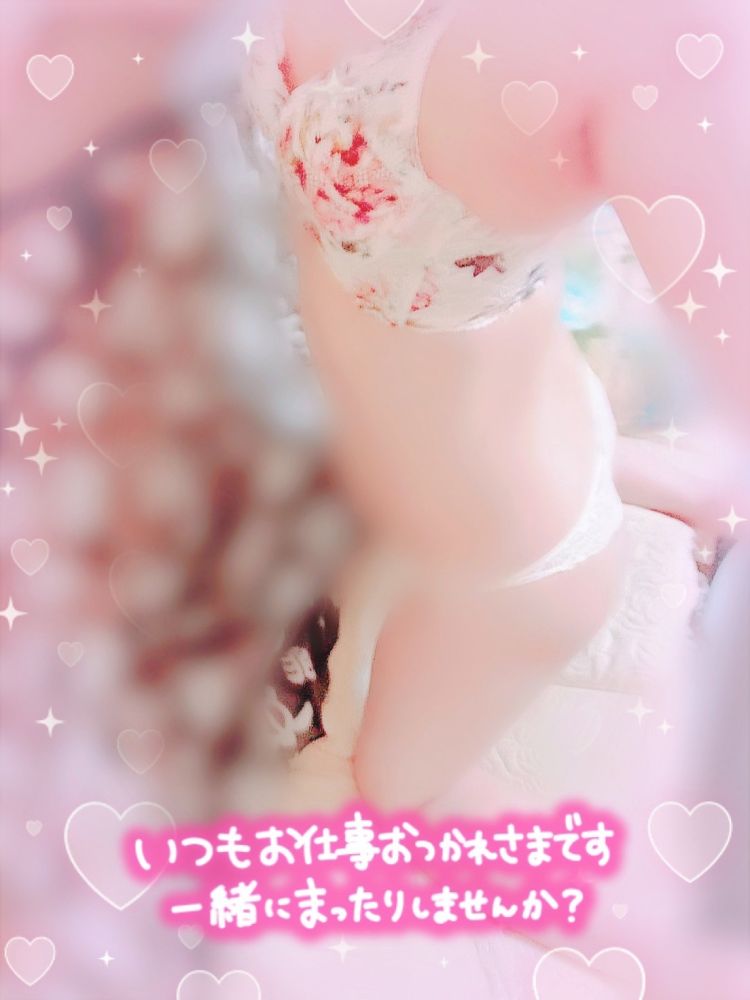 出勤しました