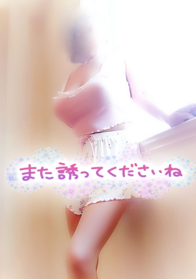 【お礼】ラパールのＫ様へ