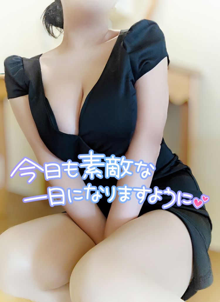 出勤しました