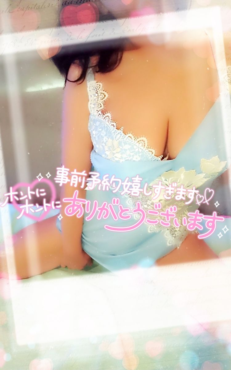 出勤しました