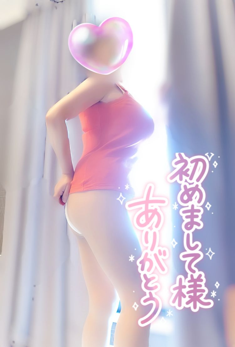 【お礼】nanaのＴ様へ