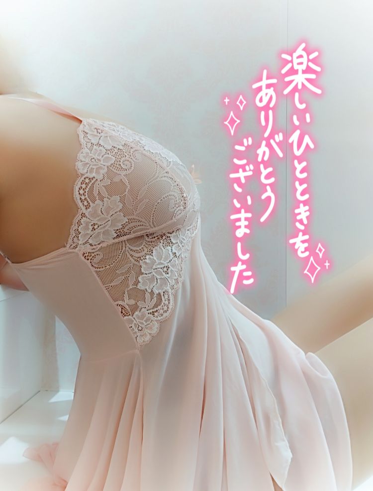 【お礼】sweetsのＯ様へ