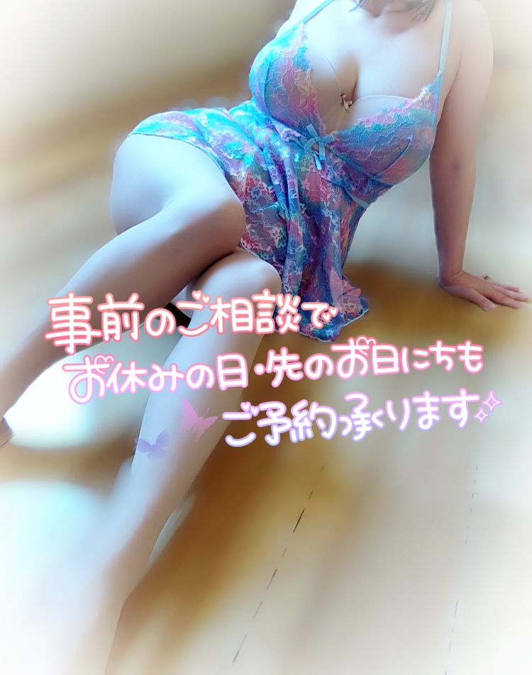 出勤しました