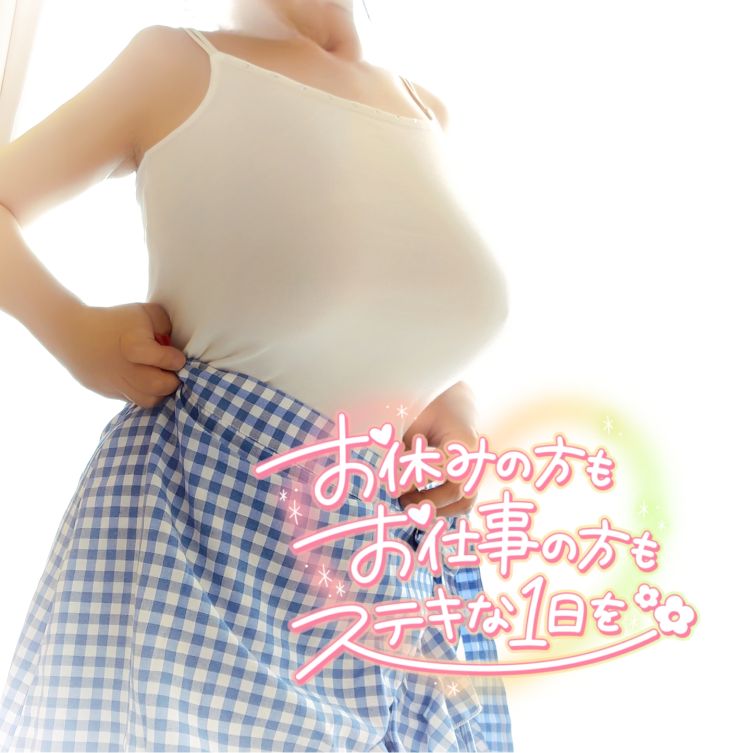 出勤しました