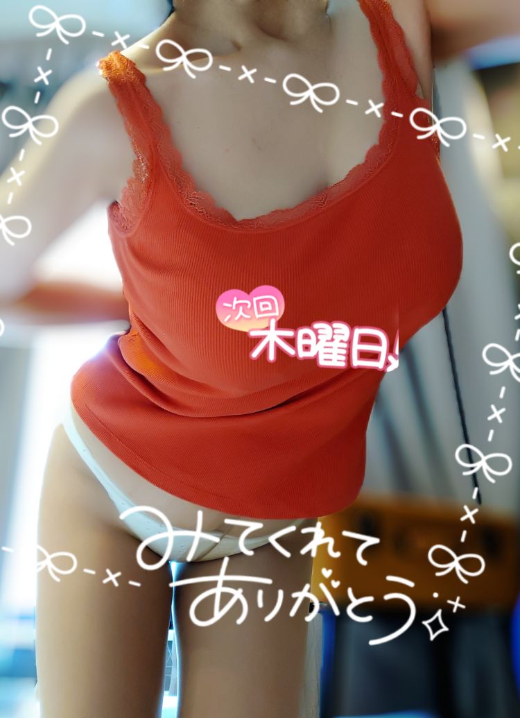 きょうこ(激安ヘルス セクシーマダム)