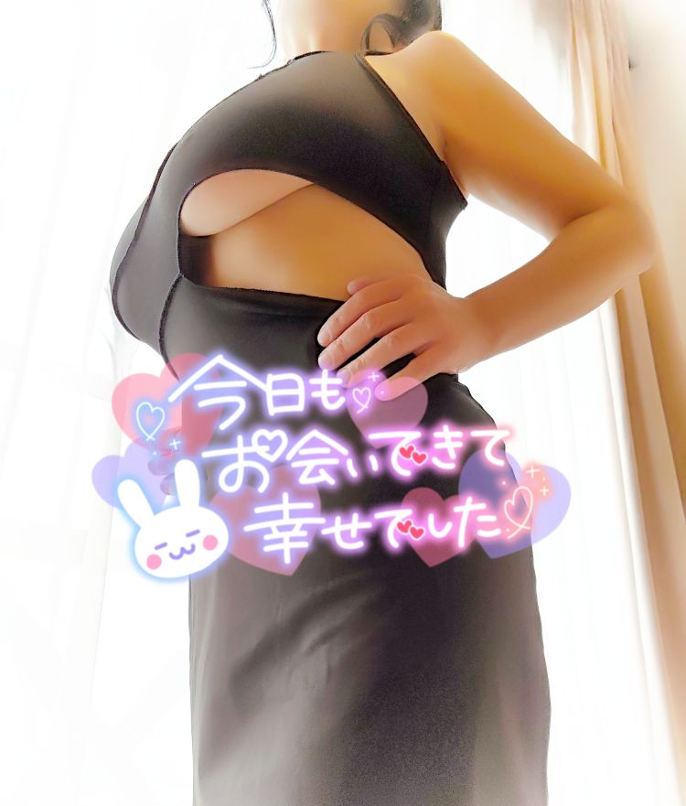 【お礼】パルのＹ様へ