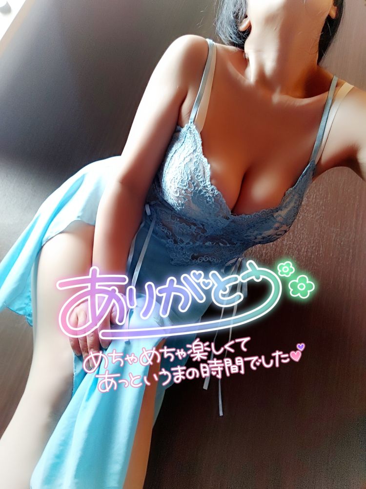 【お礼】ご自宅のＹ様へ