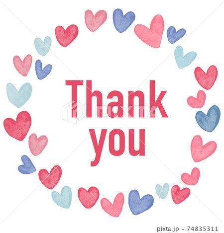 ありがとうございます