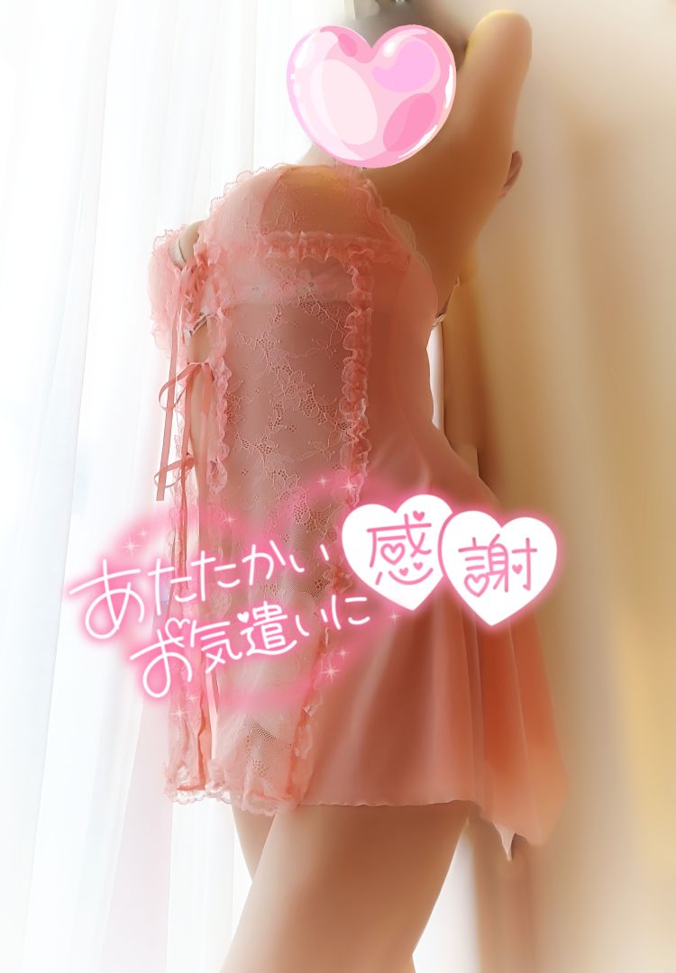 【お礼】sweetsのＡ様へ