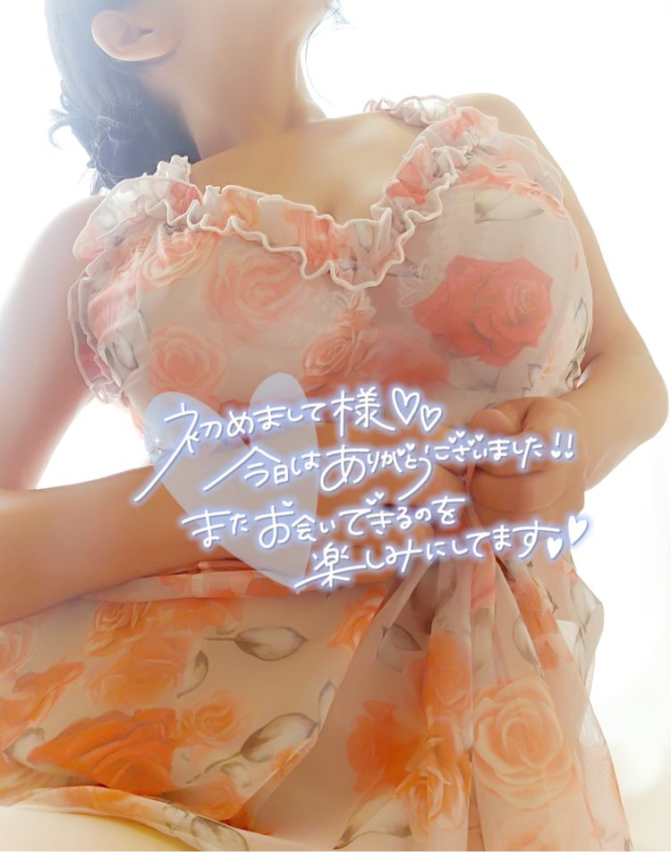 【お礼】nanaのＳ様へ