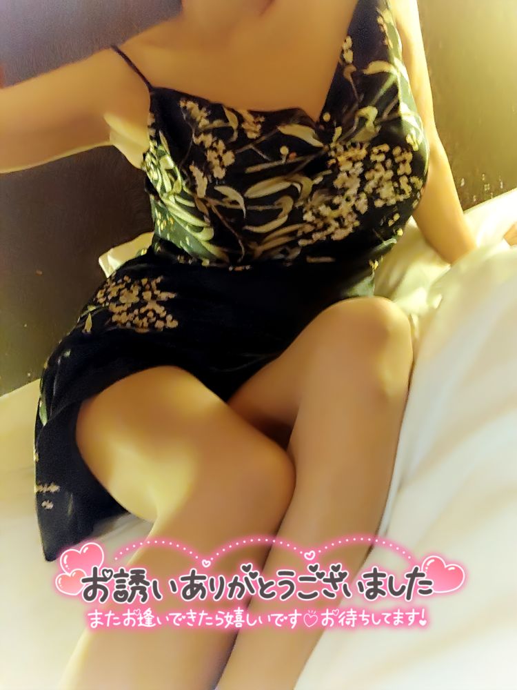 【お礼】パルのＮ様へ