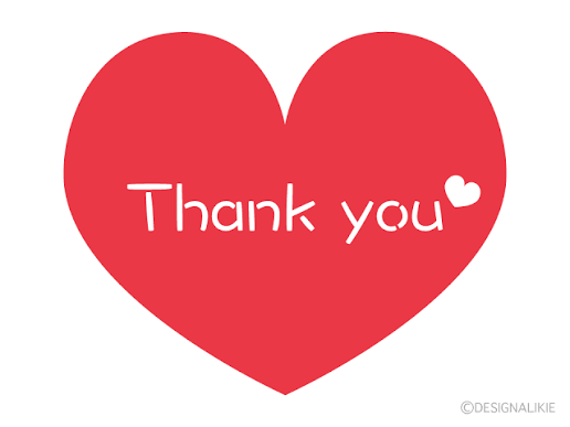 自宅のお兄さん