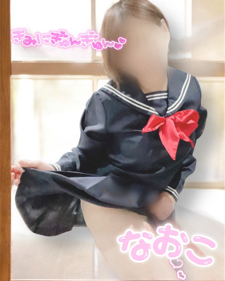 おはようございます╰(*´︶`*)╯♡