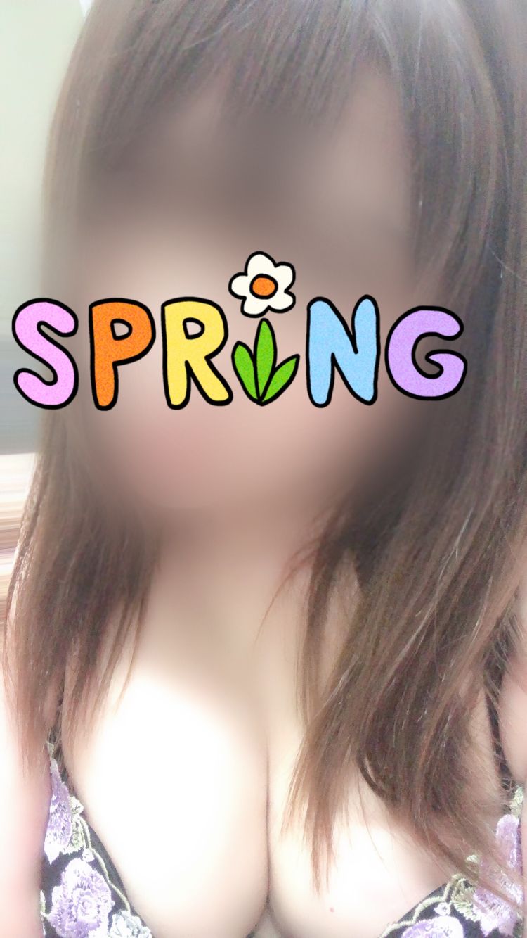 出勤しました。