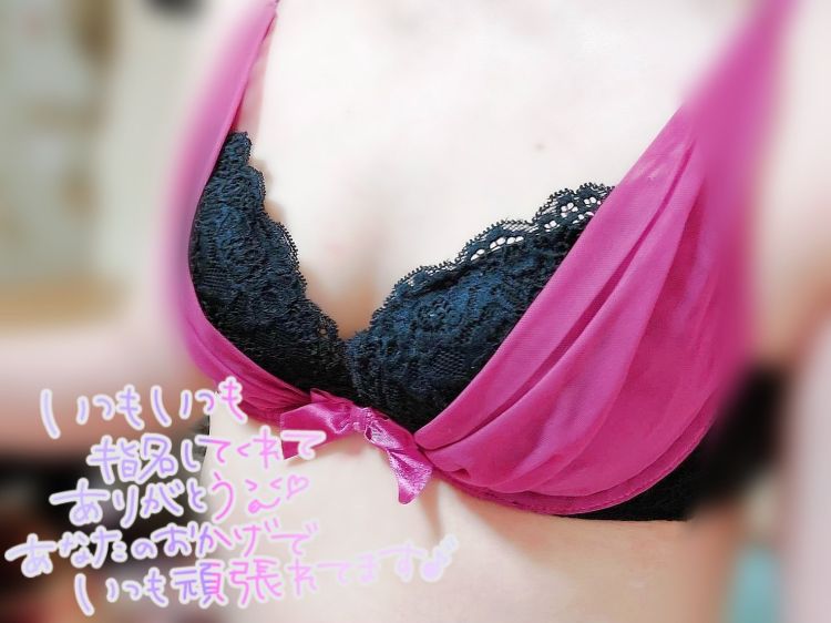 ラパールのNさん