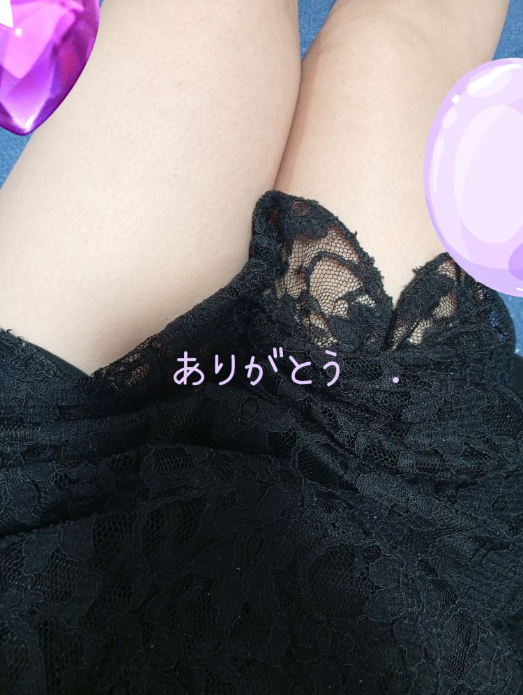 おはようございます☀︎