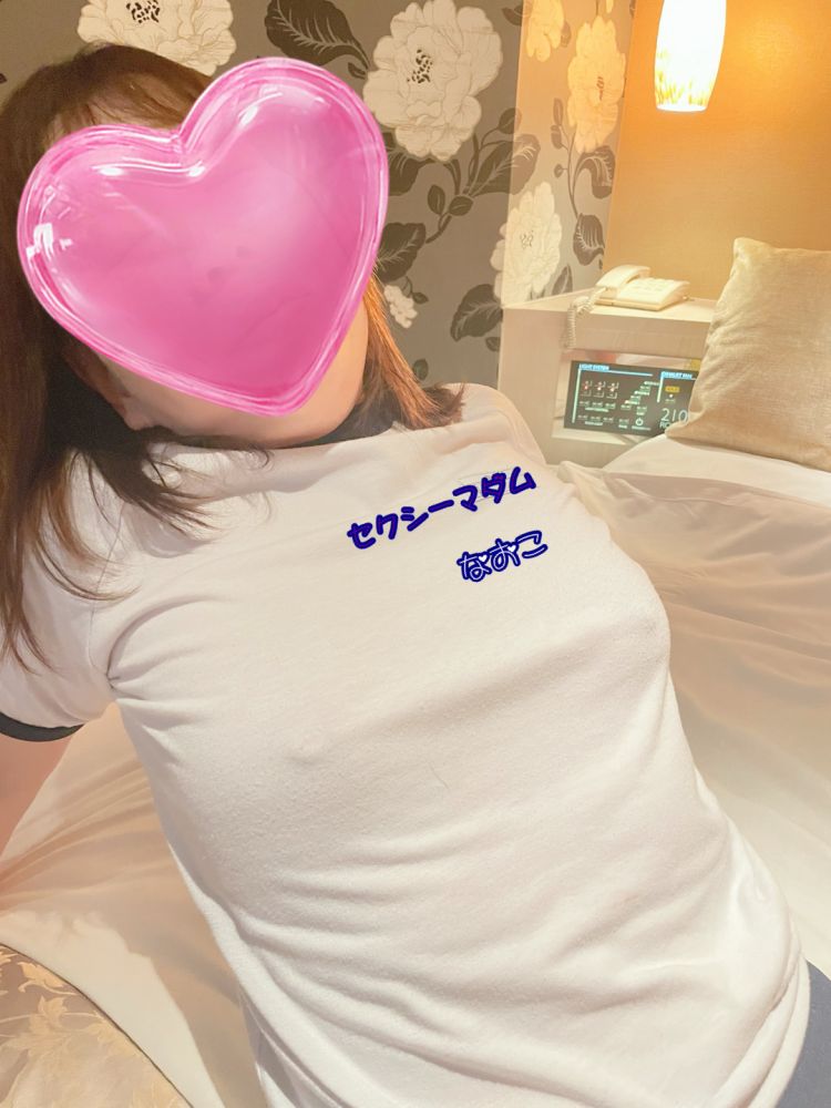 ٩(„❛ ֊ ❛„)*おはよ*❤︎