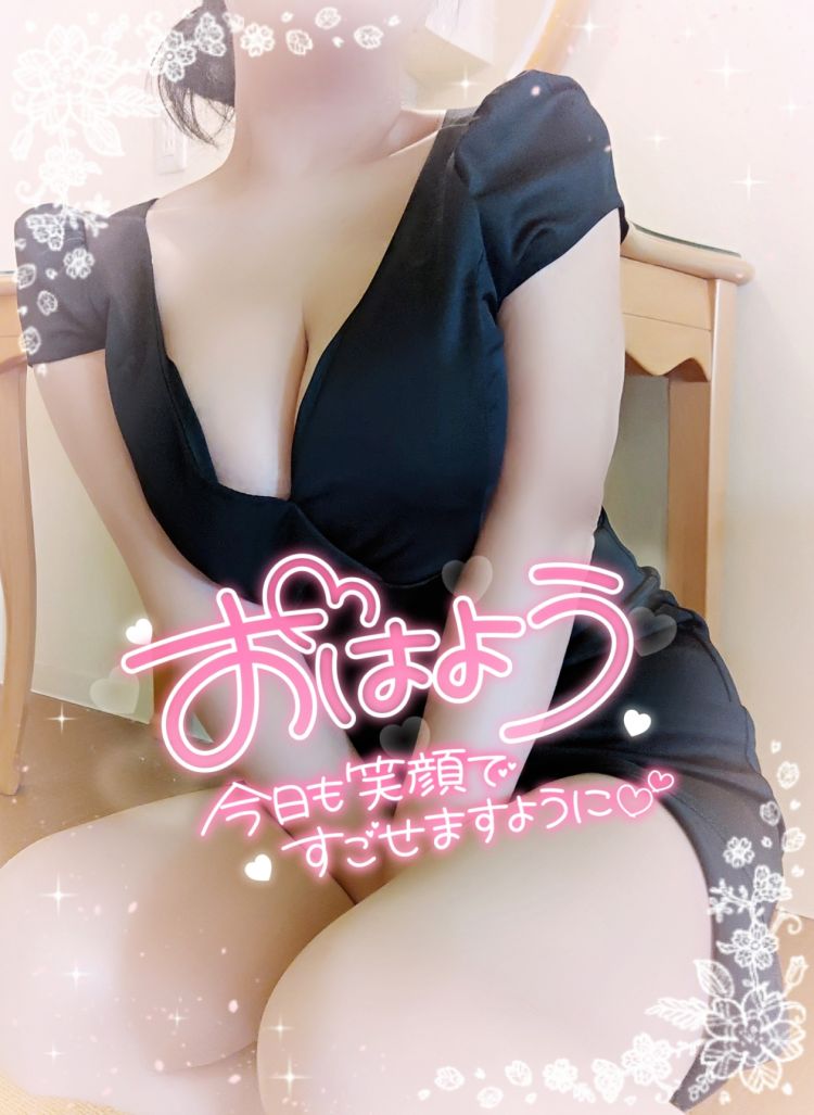 出勤しました