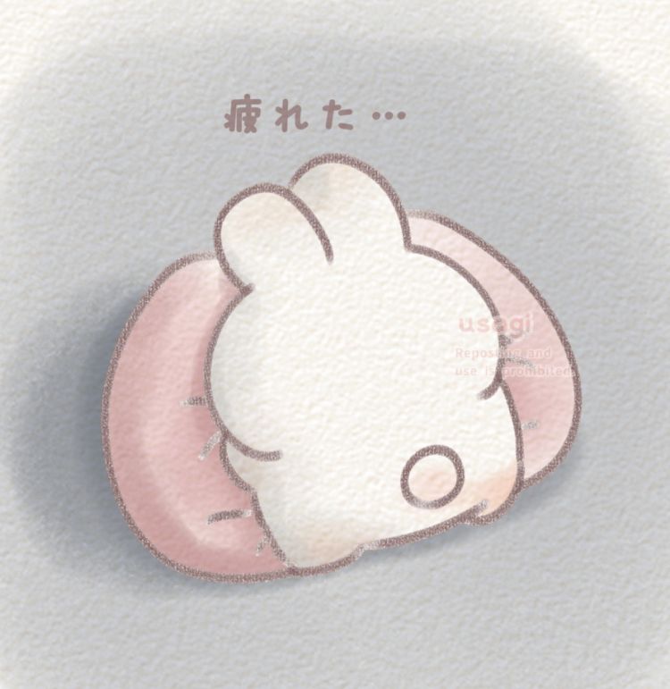 今週もおつかれウサギ