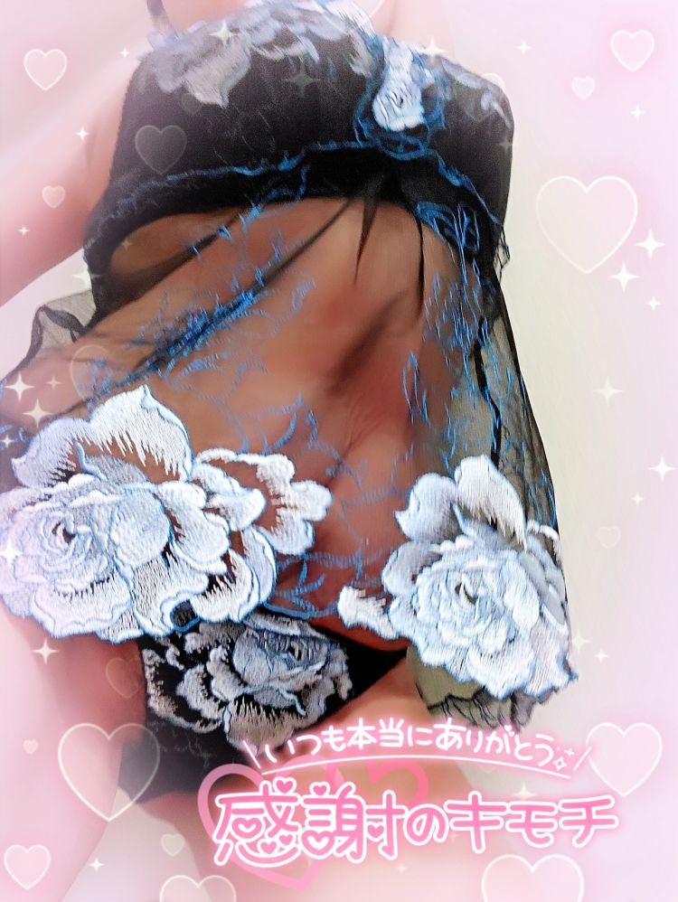 【お礼】パルのＮ様へ
