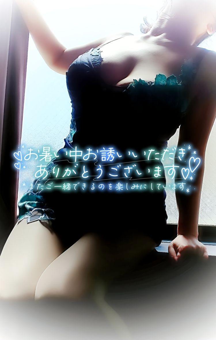 【お礼】ピアノのＴ様へ