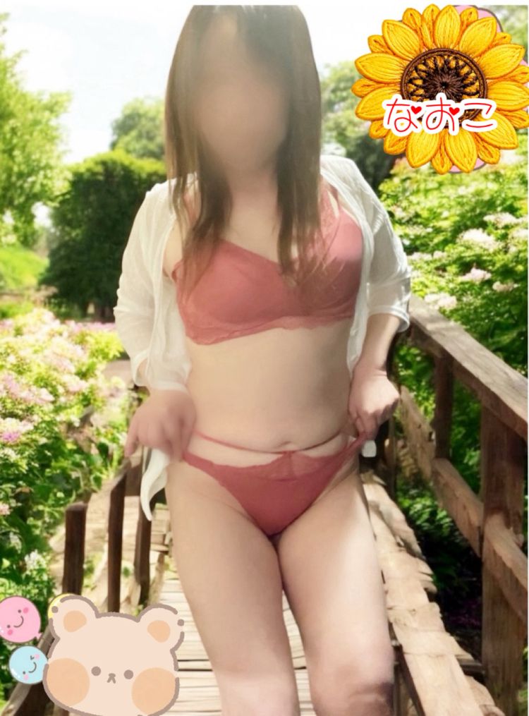 こんにちは〜╰(*´︶`*)╯♡