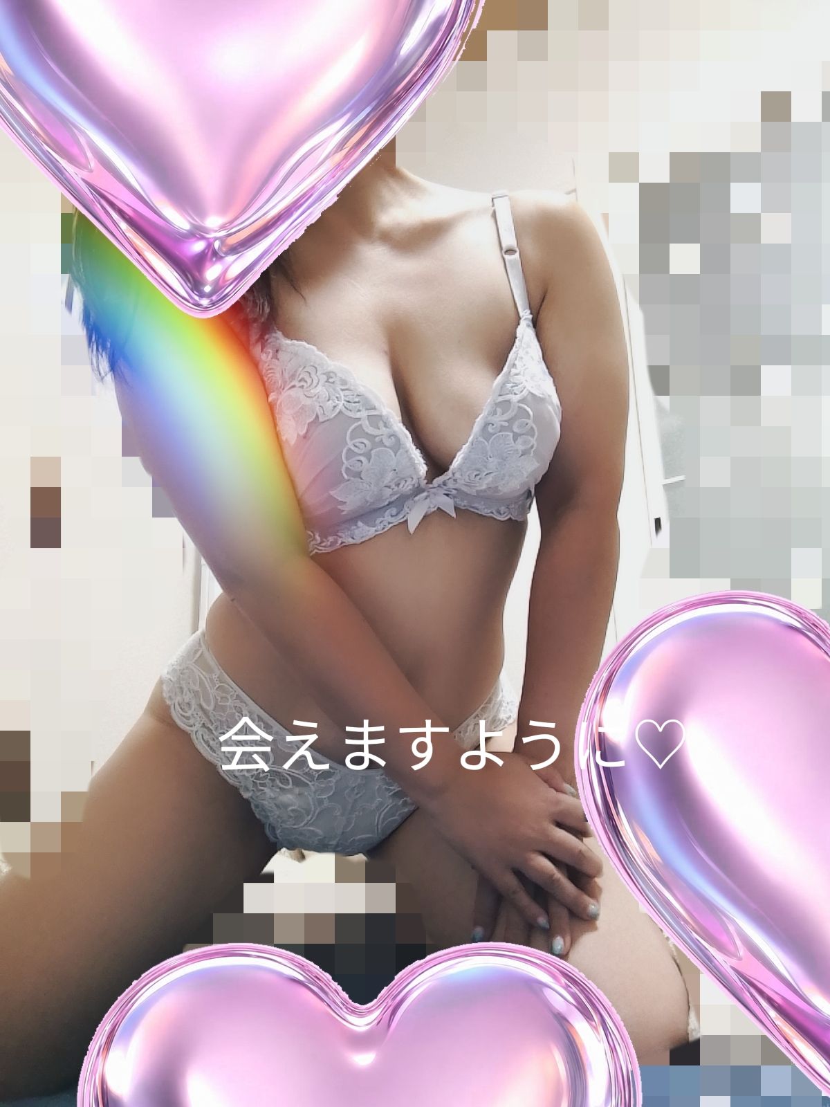 予定通り♡