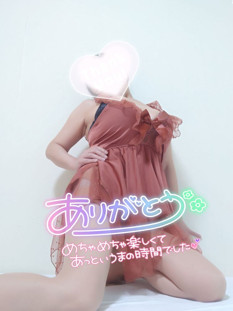 【お礼】パルのＹ様へ