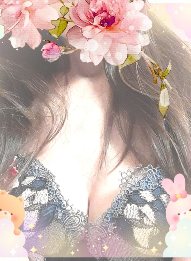 ワクワク♡