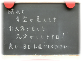 ♪(´ε｀ )
