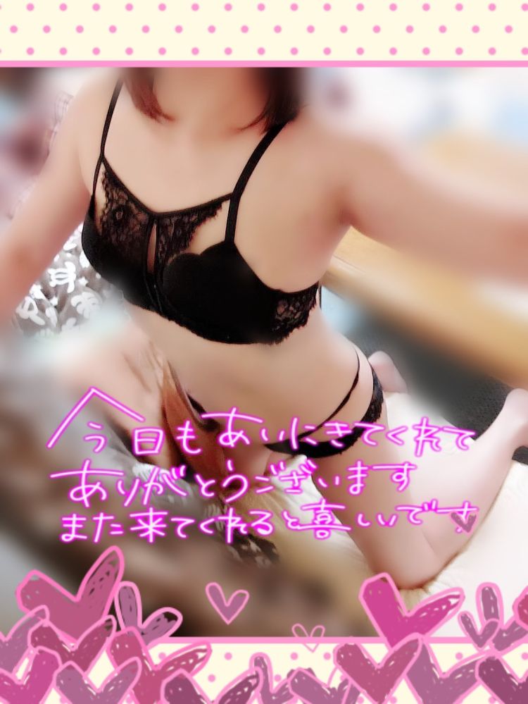 自宅のＫさん