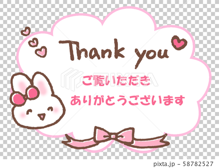 ちょっと盛れてるかも❤︎