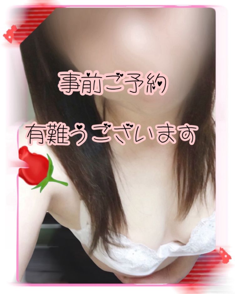 こんにちは〜💖
