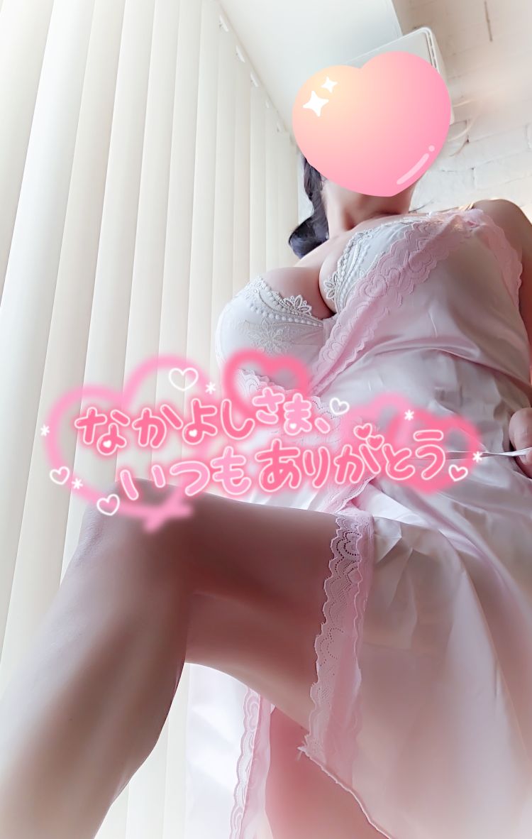 きょうこ(激安ヘルス セクシーマダム)