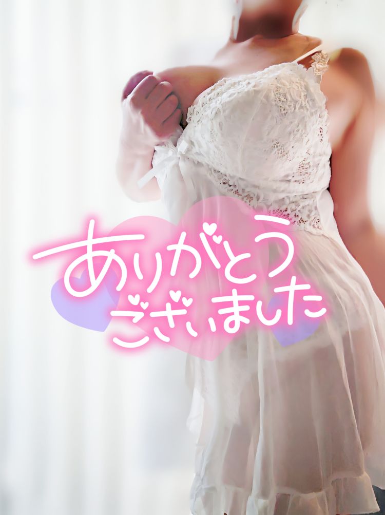 【お礼】ラパールのＯ様へ