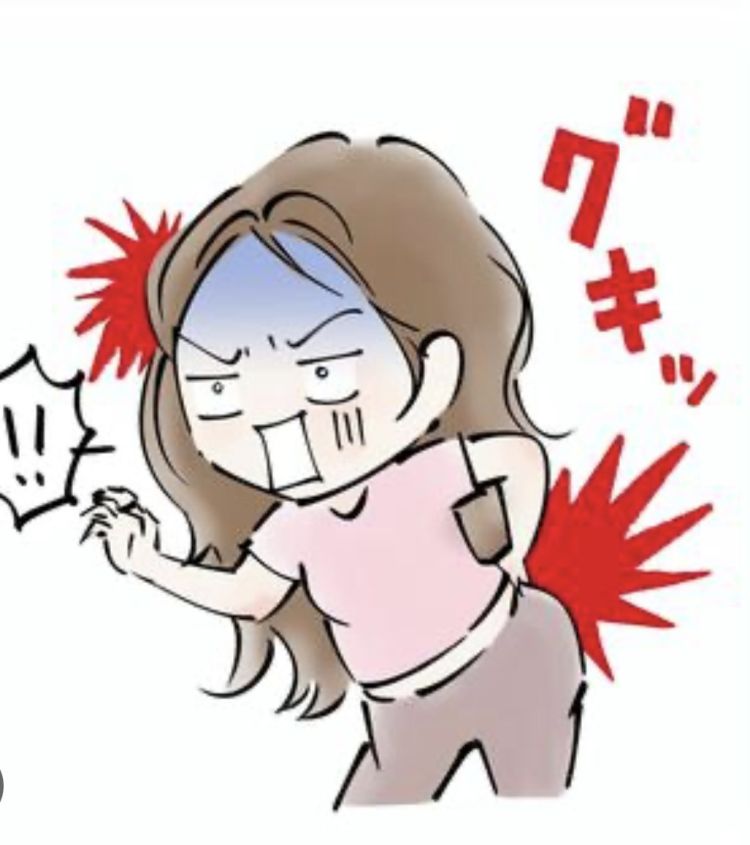 アソコがやばい⁉️