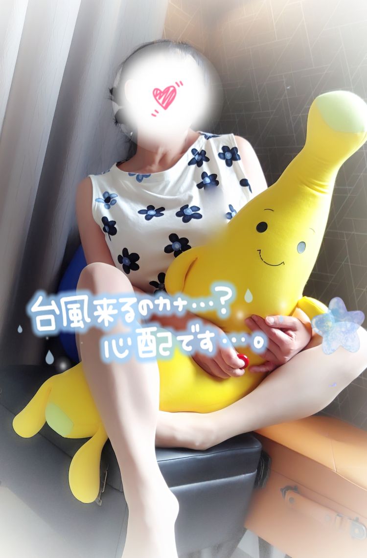出勤しました