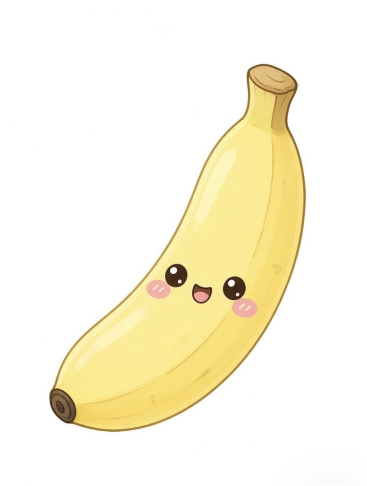 バナナ持ってこ〜い(^o^)ノ