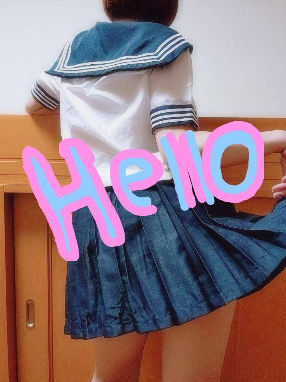 おはようございます！