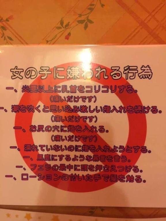 [お題]from:軽くヘコムさん