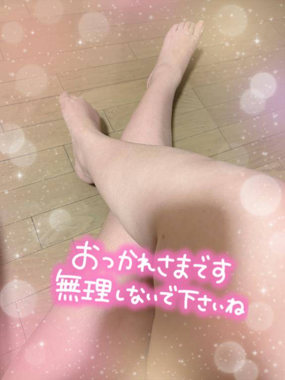 すべすべ～
