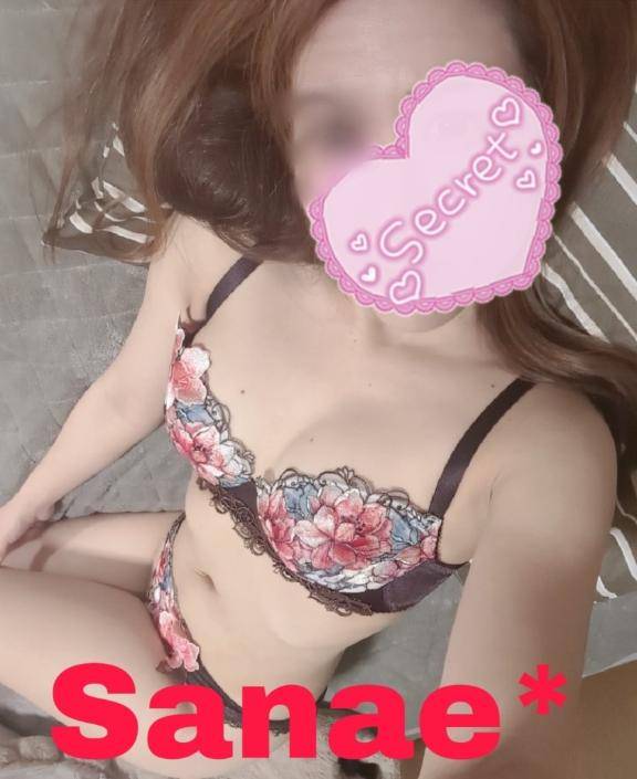 ??妻の日?