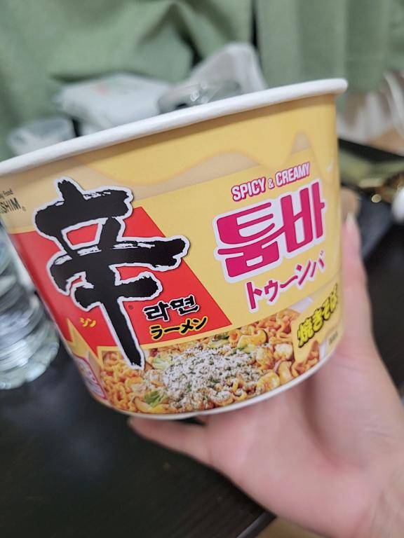新発売??