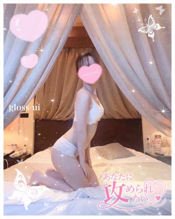 ?【会いたい?】?