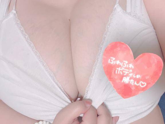 明日出勤予定です?