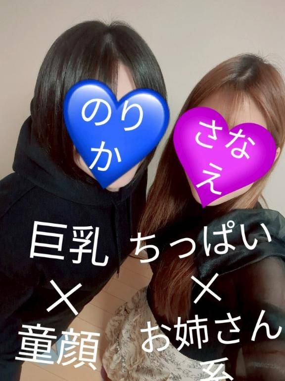 3Pのワーホリのお兄さん?