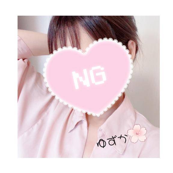 はじめまして??